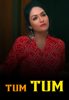 TUM TUM